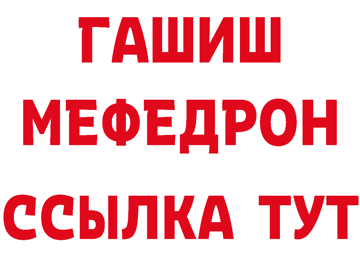 А ПВП СК маркетплейс маркетплейс mega Ардатов